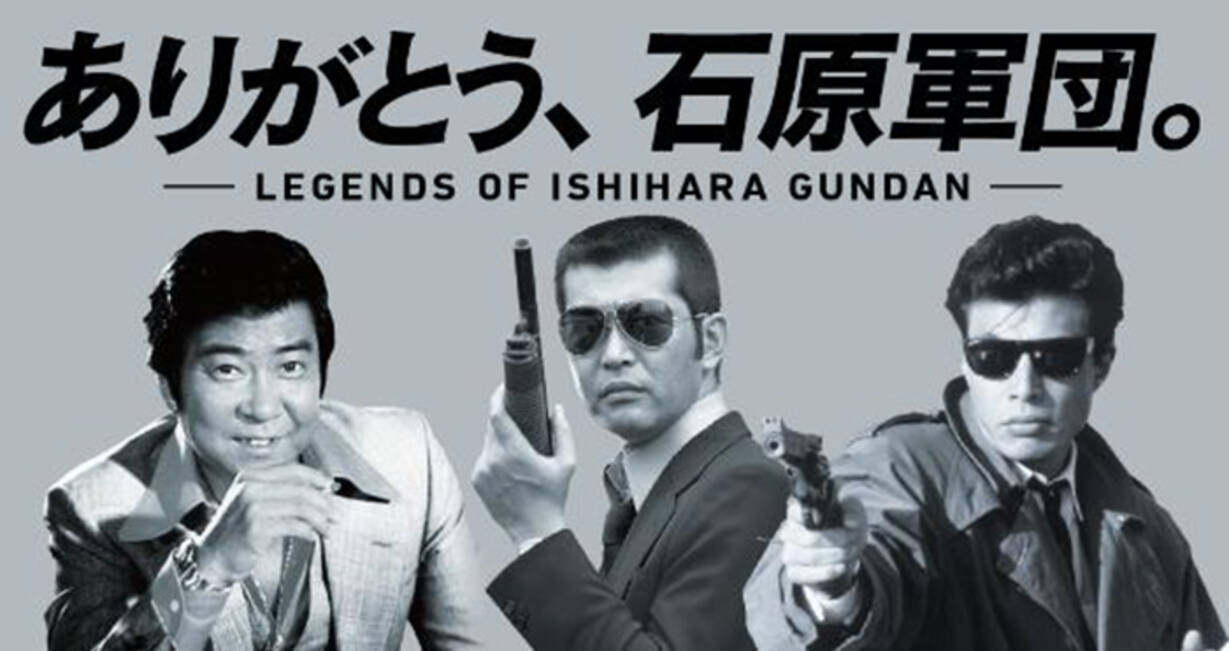 京王線 国領駅の列車接近メロディーが 西部警察 太陽にほえろ のメインテーマになります 21年2月5日 エキサイトニュース