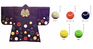 カルピスのあの水玉模様は天の川をイメージしている カルピス誕生の歴史 18年7月4日 エキサイトニュース