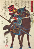 「戦国最強の騎馬隊。武田軍の「赤備え」を組織した兄弟武将【後編】」の画像3
