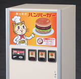 「この自販機知ってる？昭和懐かし、あのレトロなハンバーガー自販機がプラモデルになったよ！」の画像3