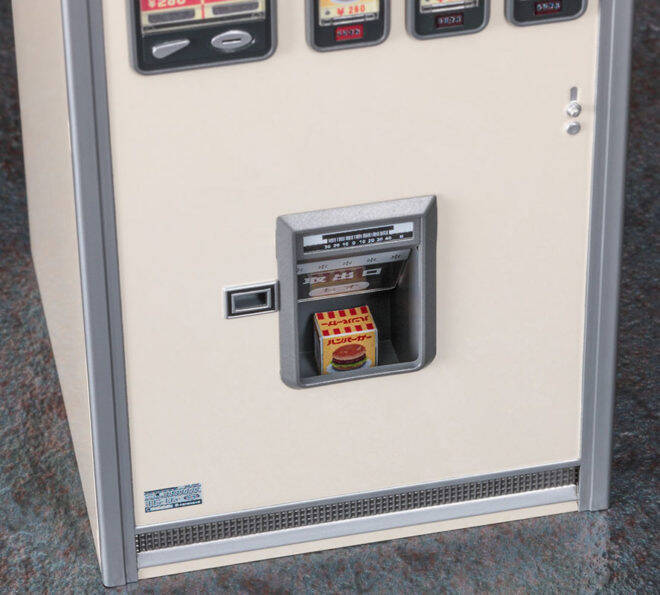 この自販機知ってる？昭和懐かし、あのレトロなハンバーガー自販機がプラモデルになったよ！