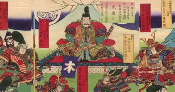 「絆を育む「首の血の酒」…戦国時代、三河武士を心服せしめた松平清康のエピソード」の画像