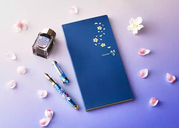 入学祝いにぴったり！夜桜をテーマにしたノート、万年筆、ボトルインクのセットが素敵です