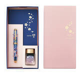 「入学祝いにぴったり！夜桜をテーマにしたノート、万年筆、ボトルインクのセットが素敵です」の画像2