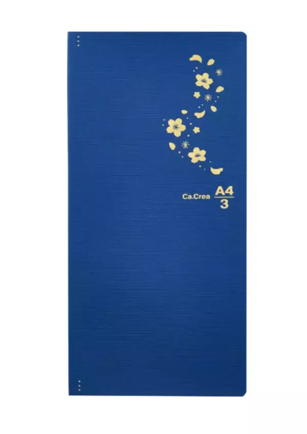 「入学祝いにぴったり！夜桜をテーマにしたノート、万年筆、ボトルインクのセットが素敵です」の画像