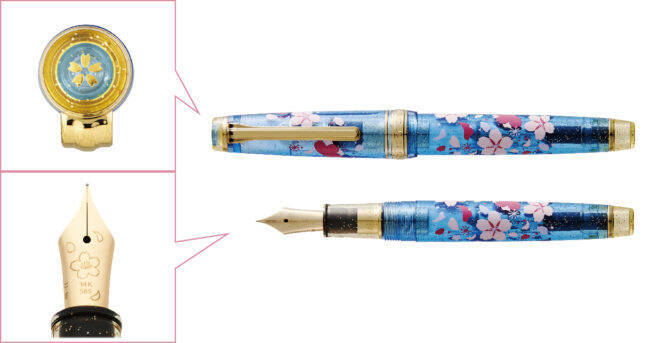 入学祝いにぴったり！夜桜をテーマにしたノート、万年筆、ボトルインクのセットが素敵です