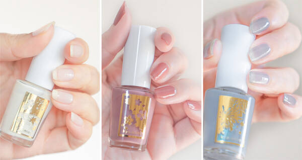 日本の四季を楽しむネイル 四季彩まといネイル に春夏にぴったりな3色が新登場 21年3月22日 エキサイトニュース