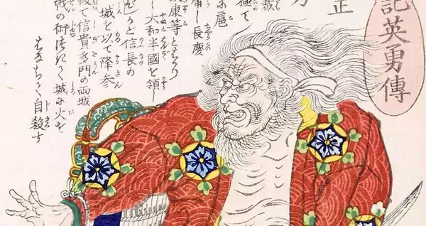 イタズラが悲劇へ、自ら爆死…残念すぎる最後を遂げた日本史上の偉人たちを紹介