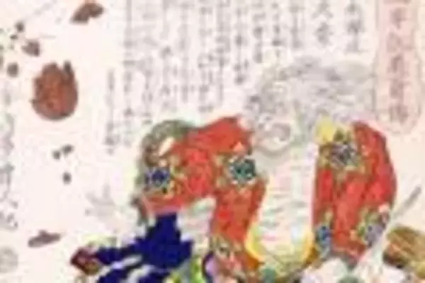 「イタズラが悲劇へ、自ら爆死…残念すぎる最後を遂げた日本史上の偉人たちを紹介」の画像