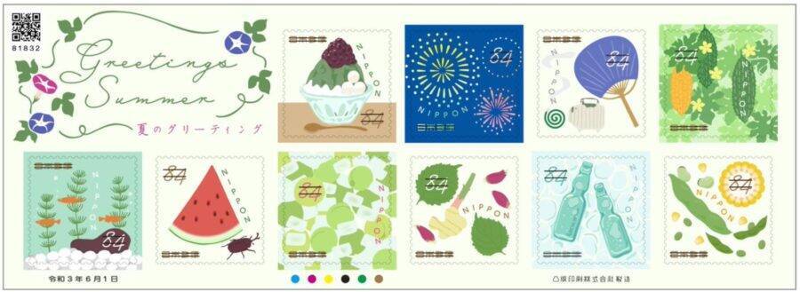 花火 スイカ かき氷 日本郵便から日本の夏が満載の 21年 夏のグリーティング切手 が発表 21年4月7日 エキサイトニュース