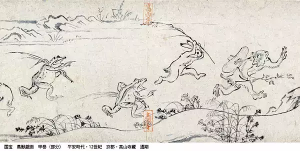 「東京国立博物館でいよいよ特別展「国宝　鳥獣戯画のすべて」開催。見どころポイントは？【前編】」の画像