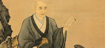 あの松永久秀が読んだ！戦国時代のセックスにおける心得を記した参考書『黄素妙論』とは？