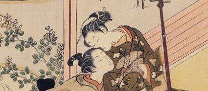 リアルで具体的？江戸時代、岡山藩の奥女中によって書かれた性の教科書『秘事作法』