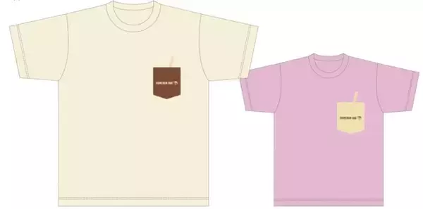 「ヒット以上が必ず出る全部当たりの「ホームランバー」が数量限定発売」の画像