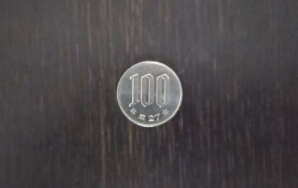 え そうなの 100円ショップのルーツは江戸時代に流行した 十九文屋 だった 21年6月17日 エキサイトニュース