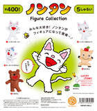 「いつでもノンタンといっしょ♡昭和51年に刊行された人気絵本シリーズ「ノンタン」がミニフィギュアになったよ」の画像2