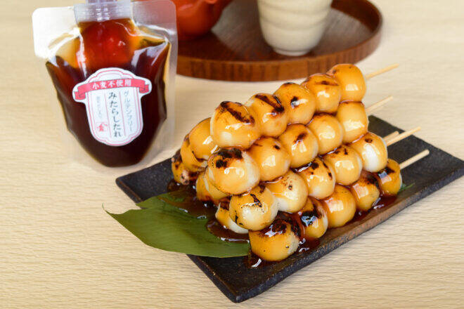 タレも団子も小麦不使用のグルテンフリーな みたらし団子 が新発売 21年6月15日 エキサイトニュース