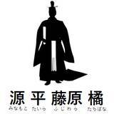 農家の人を 百姓 ひゃくしょう と呼ぶのはなぜ 命を養う庶民の誇りと皇室との絆 21年7月1日 エキサイトニュース