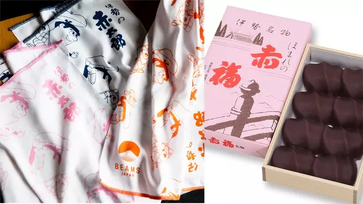 Sale Off 公式 三万石yahoo 店三万石チョコままどおる6個入 Cfc Com Do Sale Off 公式 三万石yahoo 店三万石チョコままどおる6個入 Cfc Com Do