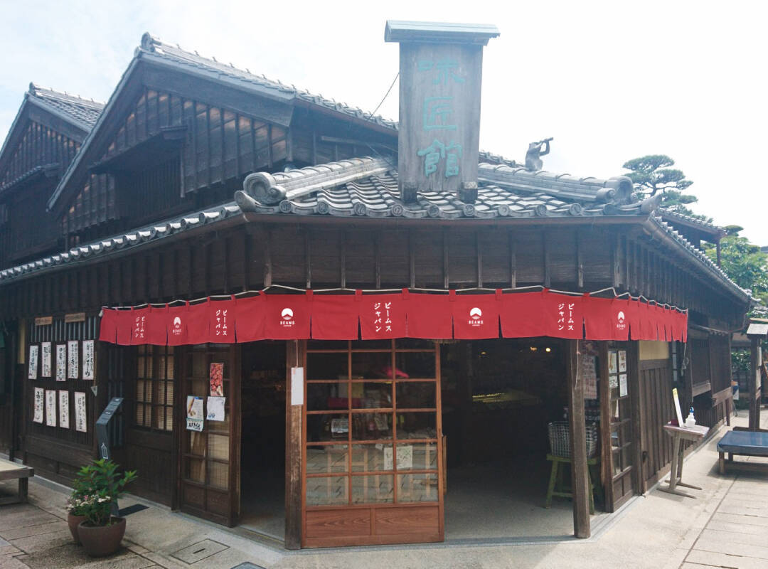 伊勢参り土産の定番「赤福」がBEAMS JAPANとコラボ！『赤太郎手ぬぐい』が新発売