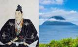 「関ヶ原の戦いで敗れた宇喜多秀家が誰よりも長生きできたのは、島流しのお陰？」の画像1