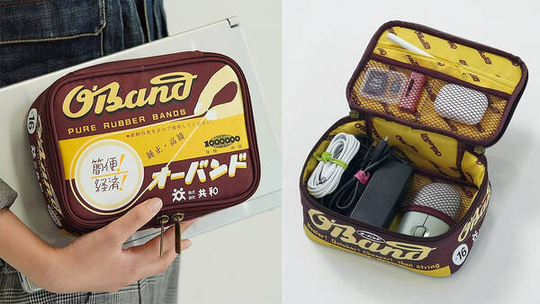 おなじみオーバンドのレトロなあの輪ゴム箱がガジェットポーチになったよ 機能性も抜群 21年8月3日 エキサイトニュース