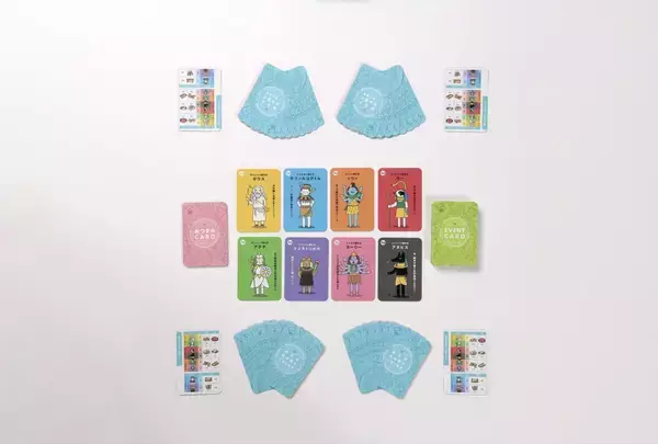 「絶妙にユルくて好き♡日本酒を醸造し神様に献上するカードゲーム「神さま日本酒でございます」新発売」の画像