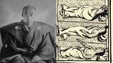「江戸時代、どこよりも早くワクチン接種を敢行！天然痘の抑え込みに成功した佐賀藩主・鍋島直正に学ぶ」の画像1