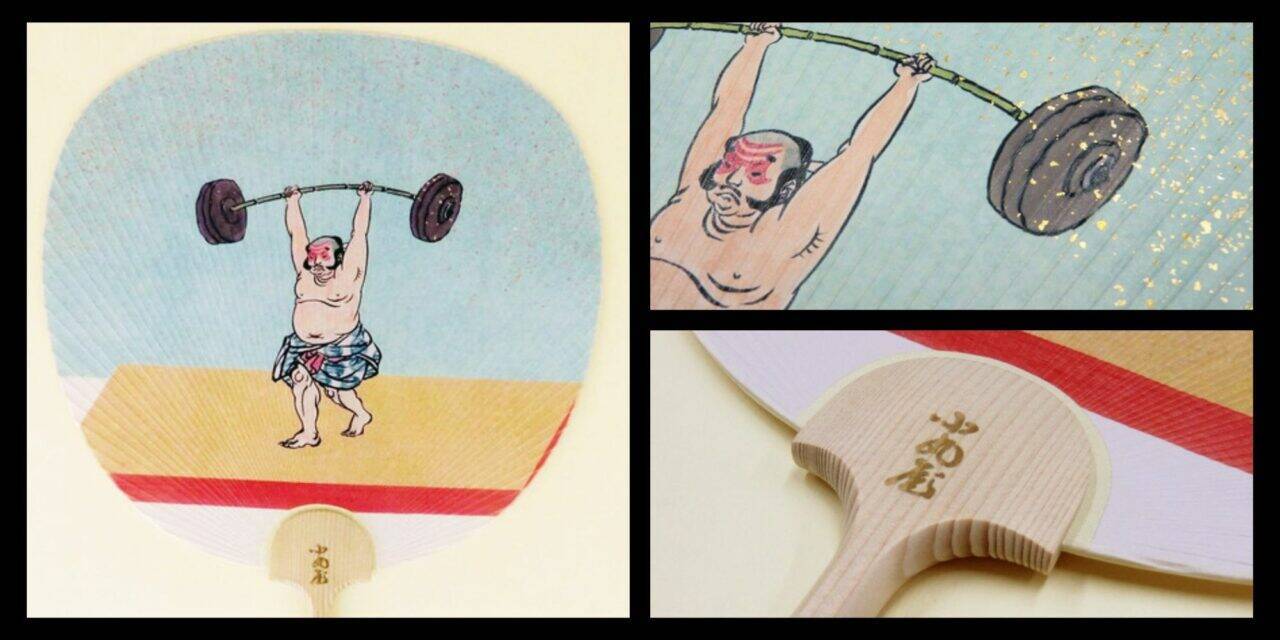 もし現代のスポーツが江戸時代にあったら？を京うちわに落とし込んだユーモアたっぷり「スポーツ京うちわ」
