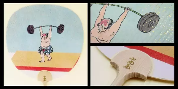 「もし現代のスポーツが江戸時代にあったら？を京うちわに落とし込んだユーモアたっぷり「スポーツ京うちわ」」の画像
