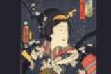 「男尊女卑が当たり前の江戸時代、数々の武勇伝を残した美人女伊達 「奴の小万」【中編】」の画像2