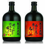 「キャンプやベランピングで飲むときにぴったり！？な本格焼酎「キャンプ無双 芋 ＆ 麦」が新発売」の画像2