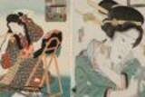 「江戸時代から来た江戸美人ちゃんとのルームシェア生活を描いた1コママンガ『ウチの江戸美人』が書籍化！」の画像4