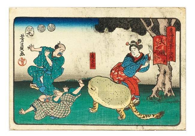 謎可愛い♡歌川芳員の浮世絵に登場するあの謎の動物「虎子石」がポーチ＆クッションになった！