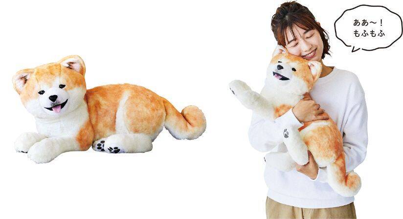 白い犬 クリップ付 ぬいぐるみ モフモフ 数量限定