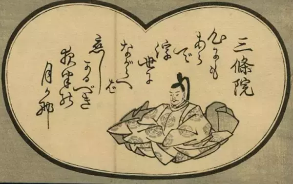 「すべて悪霊の仕業！？平安時代、天皇陛下をボコボコにしてしまったトンデモ女官の逸話」の画像