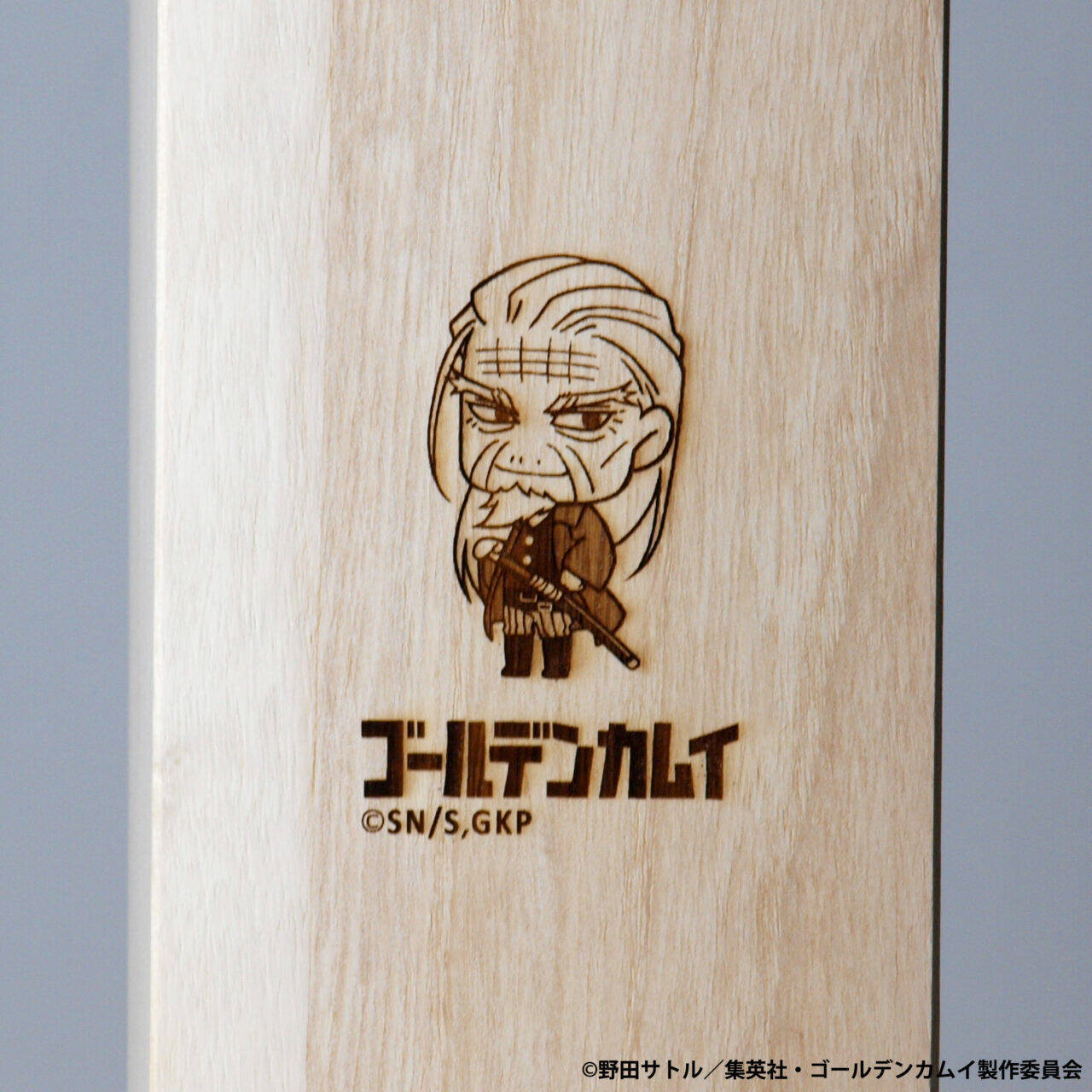 Tvアニメ ゴールデンカムイ より土方歳三をイメージした日本酒が発売 福島 ほまれ酒造とのコラボ 21年10月13日 エキサイトニュース Tvアニメ ゴールデンカムイ より土方歳三をイメージした日本酒が発売 福島 ほまれ酒造とのコラボ 21年10月13日 エキサイトニュース