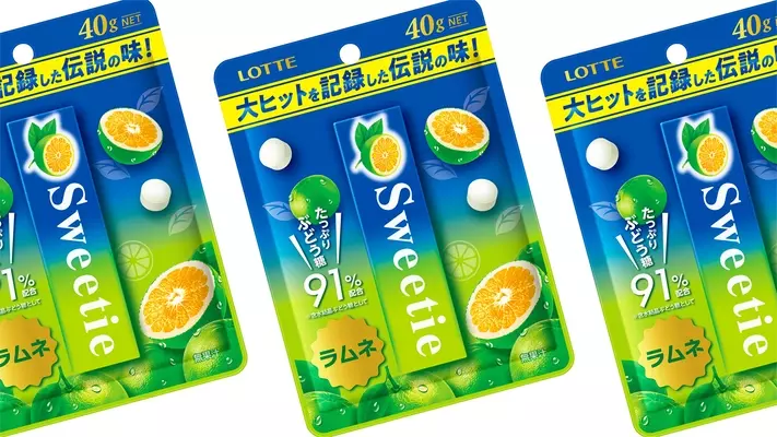 変更予定だった 温泉マーク 変更しないで の要望多く存続の方向で再検討へ 16年12月7日 エキサイトニュース 2 2