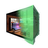 「JR東日本がなんと国鉄6000形コンテナを再現した鉄道コンテナ型ハウスを発売！」の画像5