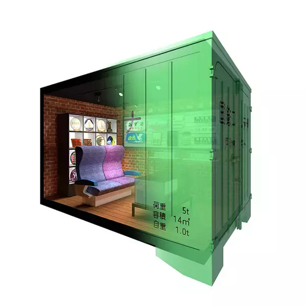 「JR東日本がなんと国鉄6000形コンテナを再現した鉄道コンテナ型ハウスを発売！」の画像