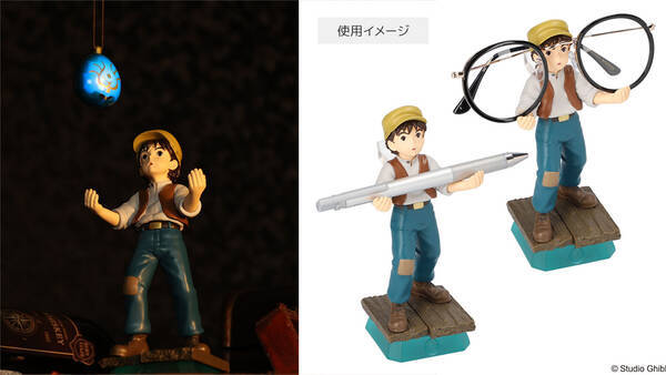 天空の城ラピュタ パズーがシータを受けとめるあの名シーン再現 パズーのなんでもキャッチ 21年10月18日 エキサイトニュース