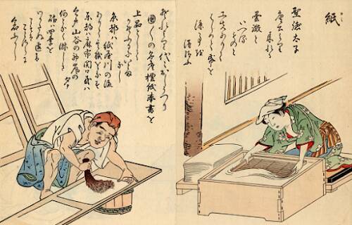 騙される方が悪いのか？！江戸時代、利権独占に抗議した「武左衛門一揆」の顛末
