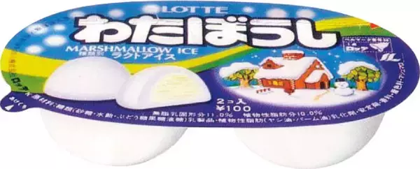 「雪見だいふく誕生のヒントになった銘菓「鶴乃子」と「雪見だいふく」が40年越しの夢コラボ商品を発売！」の画像