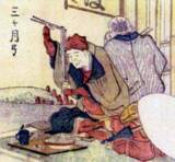 「平家の落武者伝説がここにも…高知県に伝わる300年以上の奇祭「早飯食い」とは？」の画像5