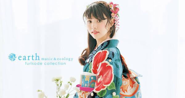 これは期待するしか アースミュージック エコロジー が着物シリーズをスタート 15年5月15日 エキサイトニュース これは期待するしか アースミュージック エコロジー が着物シリーズをスタート 15年5月15日 エキサイトニュース