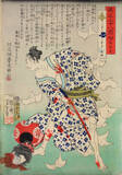 「エッジ効いてる！江戸時代の悪人わんさか、江戸の悪がテーマの浮世絵展開催」の画像3