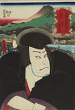 「エッジ効いてる！江戸時代の悪人わんさか、江戸の悪がテーマの浮世絵展開催」の画像4