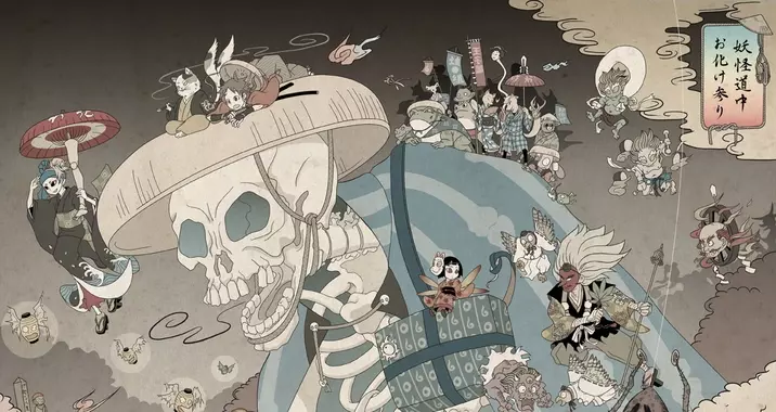 この発想はオモシロ 食べ物が愉快な妖怪になった奇想天外なイラストが可愛い 15年11月24日 エキサイトニュース