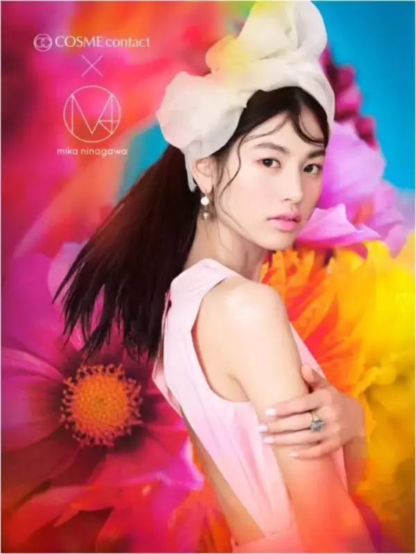 「これぞクールな大和撫子！蜷川実花が日本の伝統色をテーマにカラコンと美しきコラボ！」の画像