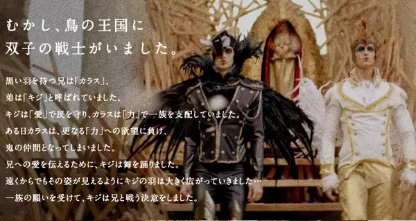 待ってたよ！遂にペプシの桃太郎シリーズCMに新作、なんと4分バージョンあり！